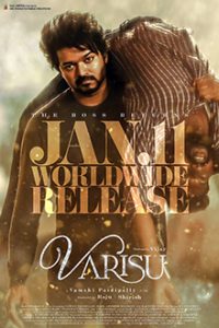 Varisu (2023) HDRip [Hindi (CLEAR) + Tamil] Full Movie 480p [550MB] | 720p [1.6GB] | 1080p [3GB]