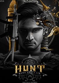 Hunt (2023) WEB-DL Dual Audio [Hindi HQ-Dubbed + Telugu] 480p [400MB] | 720p [1.2GB] | 1080p [2.2GB]