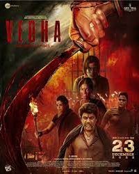 Vedha (2022) [ORG. Hindi] Full Movie WEB-DL 480p [550MB] | 720p [1.2GB] | 1080p [2.5GB] | 2160p 4K