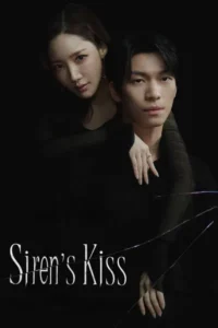 Siren’s Kiss (Season 1) WEB-DL [Hindi (DD2.0) & English] 1080p 720p & 480p Dual Audio