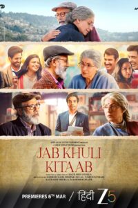 Jab Khuli Kitaab (2024) DS4K WEB-DL [Hindi DD5.1] 4K 1080p 720p & 480p [x264/HEVC]