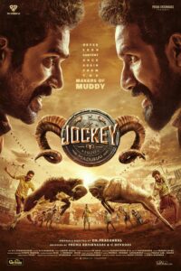 Jockey (2026) WEB-DL [Hindi (DD5.1) & Tamil] 1080p 720p & 480p Dual Audio